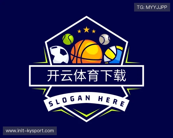 认识开云体育下载